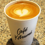 Cafe Kitsune Okayama Roastery - 