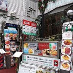 イタリアン　ピザ　レストラン　トスカーナ - 店構