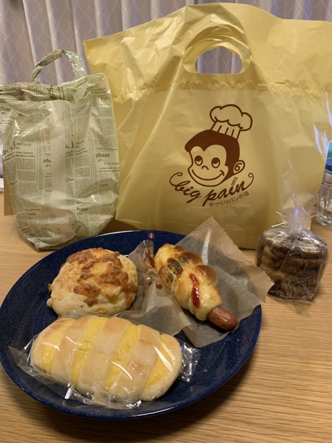 移転 ビッグ パン 大濠公園 パン 食べログ