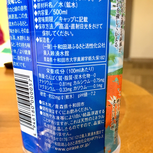 1kg 青森県産熟成黒にんにく 黒贈 内側から強く 美しくなれる 今話題の黒にんにく