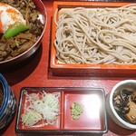 YAMAGATA DINING 山形酒菜一 - 山形牛しぐれ丼定食