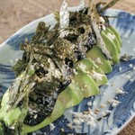 Binchoutan aburi to umai sake koma noya - 