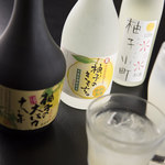 完全個室居酒屋 ゆずの小町 - 