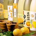 完全個室居酒屋 ゆずの小町 - 