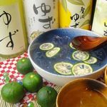 完全個室居酒屋 ゆずの小町 - 