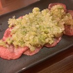 南九州産黒毛和牛 焼肉ホルモン 島津 - ネギタン塩