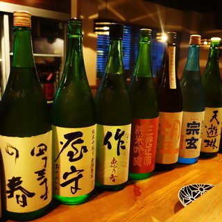 日本酒バル ゆすら堂_0