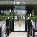cafe HIBIKI - 店舗入り口付近