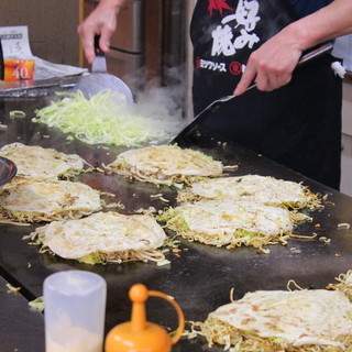 テイクアウトok 今治市でおすすめのお好み焼きをご紹介 食べログ