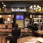 ビールスタンド重富 - 隣…