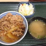 吉野家 - 牛丼(並)お新香セット  570円