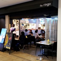 EX marunouchi - 