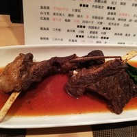 古今 本店 - 