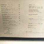 モトコーヒー - 