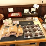 大福の大阪屋 - 料理写真: