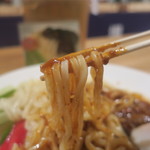 Udon Jin - 