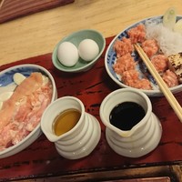 ぼたん - 