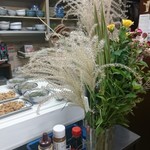 伊勢屋酒店 - 秋ですね。
      