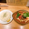 年輪 - 料理写真: