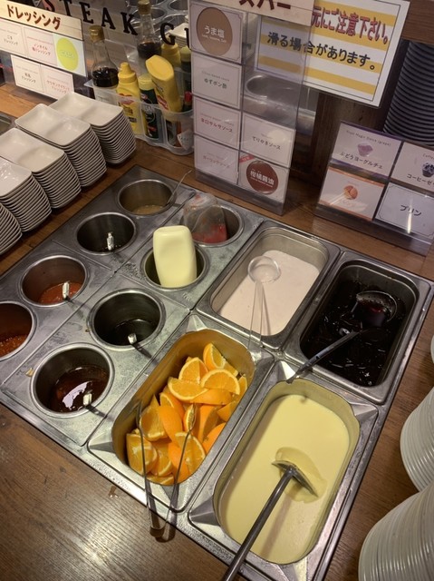 ステーキガスト 広島羽衣店 日赤病院前 ファミレス 食べログ ステーキガスト 広島羽衣店 日赤病院前 ファミレス 食べログ