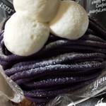 パティスリ・ル・スィエル - むらさきいものモンブラン（アップ）