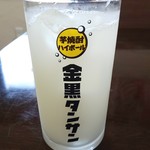 あみ焼き 鶏料理 のぼやん - カルピス