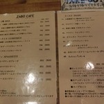 ZABO CAFE - 