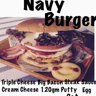 Sasebo Burger KORON_0