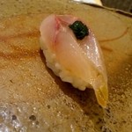 鮨 さいとう - 鯵