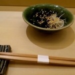 鮨 さいとう - ワカメと茗荷の酢の物