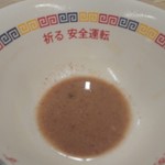 丸星ラーメン - 