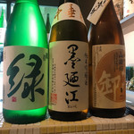 SAKE BAR 百蔵 - 