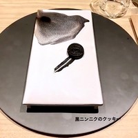 オルト - 