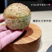 オルト - 