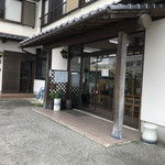 清美食堂 - 