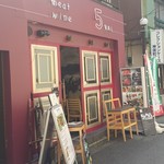 Sumibi Bisuto Ro Go-Baru - 店構え