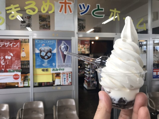 あまるめホッとホーム - 余目（カフェ）の写真