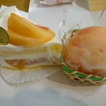 Patisserie ICHIRIN - 