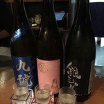 Sakana Nihonshu Dokoro Rikishachi - 飲んだお酒