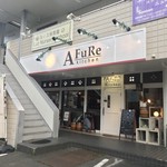 AFuRe kitchen - 外観