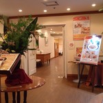 東京グランドホテル レストラン パンセ - ６階