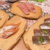沼津魚がし鮨 流れ鮨 浜松市野店