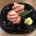 ホルモン焼肉・盛岡冷麺 道 - 厚切り牛タン