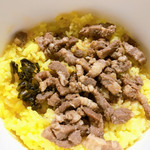 SPICY CURRY 魯珈 - 