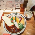 讃岐のおうどん 花は咲く - 中野カレーうどん