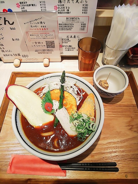 リニューアル 讃岐のおうどん 花は咲く 荻窪店 荻窪 うどん 食べログ リニューアル 讃岐のおうどん 花は咲く 荻窪店 荻窪 うどん 食べログ