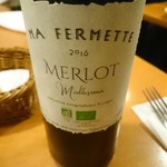 パスタイオ・コッコ - 