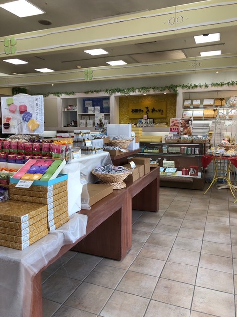 お菓子のさかい 須賀川西川店 - 須賀川（洋菓子）の写真