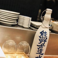 やきとり 嶋家 - 