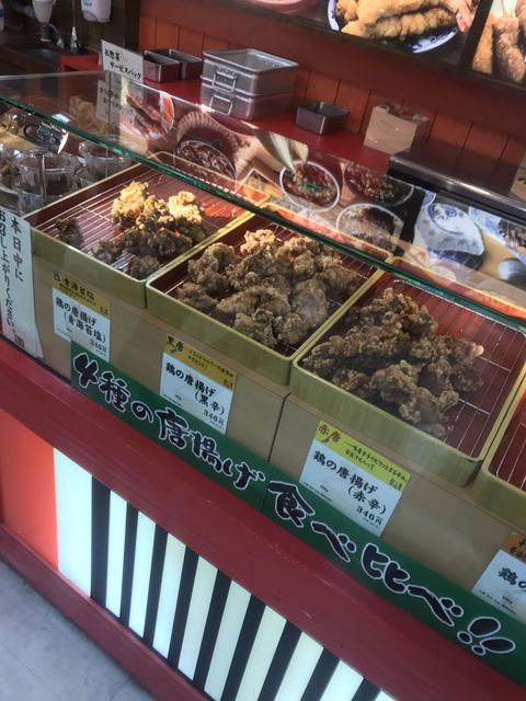 お惣菜のまつおか ｊｒ名古屋髙島屋店 名古屋 和食 その他 食べログ
